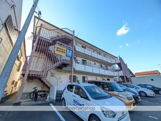 内藤マンションの画像