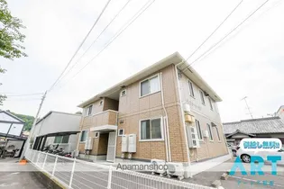 ディアコート・マキ【2階】の外観