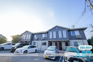 エイトサザンコート B棟の画像