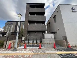 シーエムアンウエストの画像