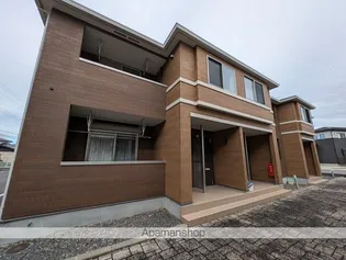 サンドリーム令和【2階】の外観