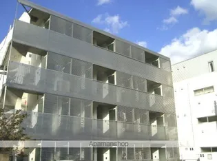 RIGATOーFの画像