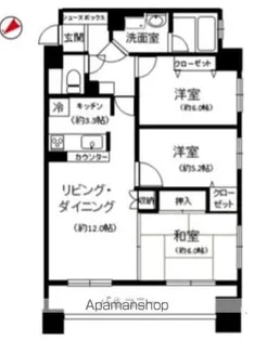 エスト・グランディール横濱関内【2階】の間取り