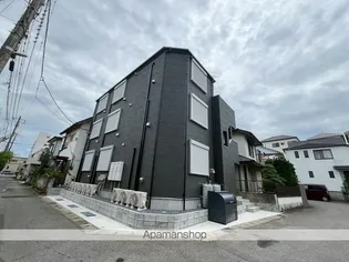 カインドネス稲毛の画像