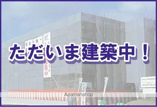 サンモール北小路の画像