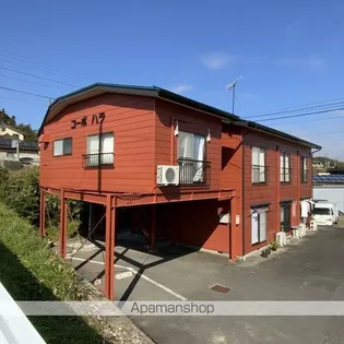 長野県上伊那郡南箕輪村田畑【アパート】の外観