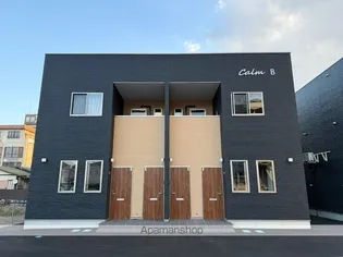 CALM上吉田 B棟の画像