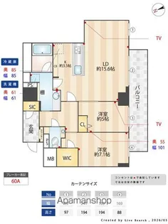 ウェルブライト博多ステーション【14階】の間取り