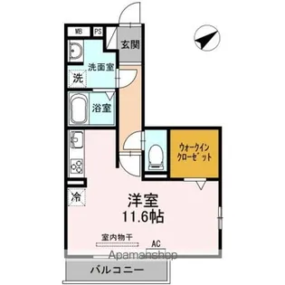 レガーロ アサヒ【2階】の間取り