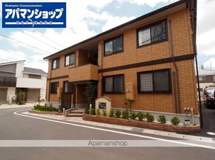 トルヴェールの画像