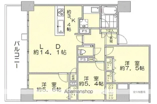3LDKの間取り画像