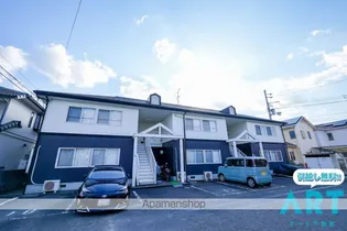 フレグランス有光 A棟【2階】の外観