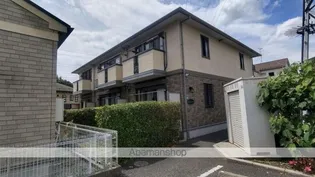 パルテールシノヤマ【1階】の外観