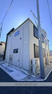 三養ハイツの画像