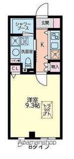 オセアン里山【3階】の間取り