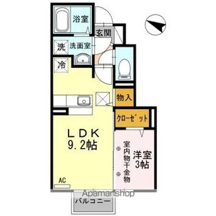 キャトルセゾン【1階】の間取り