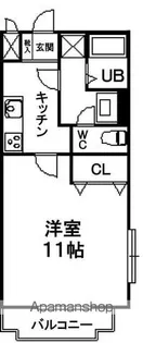 カサポジート【3階】の間取り