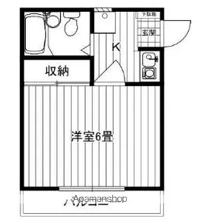 ウインシティ【2階】の間取り