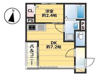 仮称)西区今宿東1丁目B棟【1階】の間取り