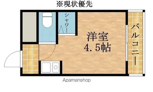清水728ハイツ【302号室】の間取り