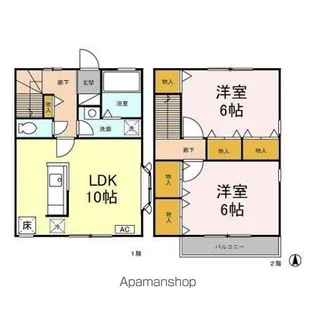 東京都昭島市朝日町5丁目【テラスハウス】の間取り