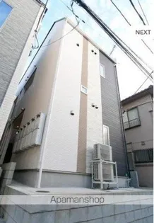 ハーモニーテラス巣鴨の画像