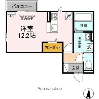 コモードN【2階】の間取り
