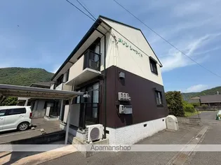 メゾンシーサイドの画像