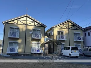 シャレー三の丸【2階】の外観