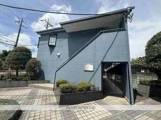 シャンブル綾瀬Hの画像