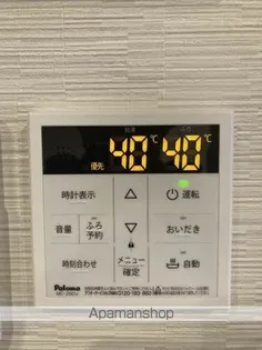 シャーメゾン 日向【103号室】の内装