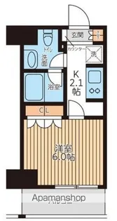 1Kの間取り画像