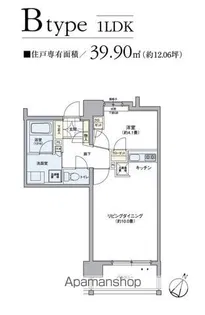 パークアクシス六本松【12階】の間取り