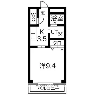 アーバンコート志貴崎【101号室】の間取り