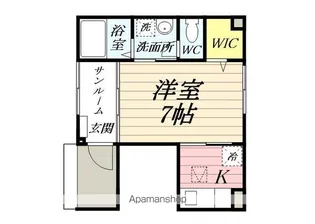 ルピナス等持院【103号室】の間取り