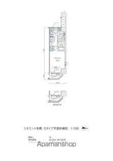 アーバンコア本郷【2階】の間取り