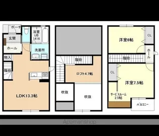 愛知県名古屋市西区西原町【テラスハウス】の間取り