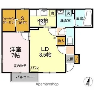 吉野ハイツ Ⅲ棟【1階】の間取り