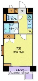グランヴァン荻窪【5階】の間取り