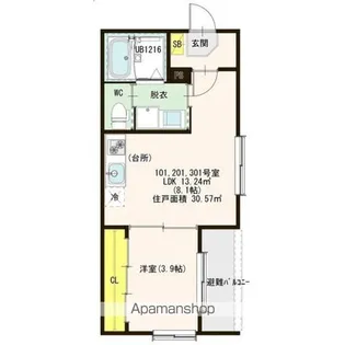 グリーンランド中小田井【3階】の間取り