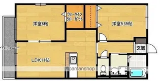 ヴィラソフィア【2階】の間取り