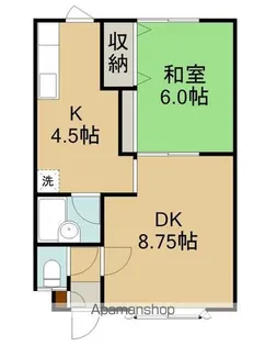 都ハイツ(ミヤコハイツ)【23号室】の間取り