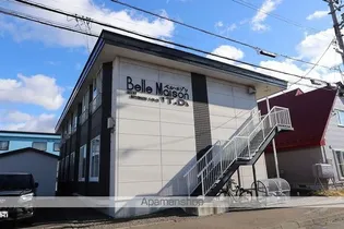 ベルメゾンNEOの画像