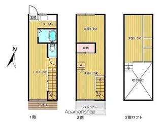 ハピネス【1階】の間取り
