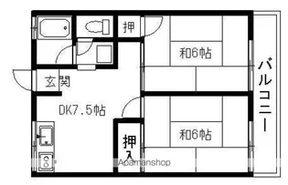 ハイム光栄【2階】の間取り