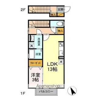 サンラルゴ Ⅱ【2階】の間取り