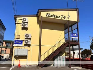 ハイツ74の画像
