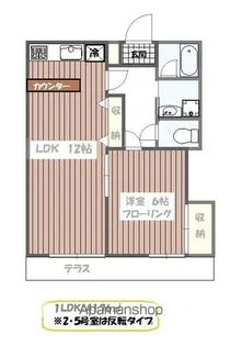 エレガンスBIN弐番館【101号室】の間取り
