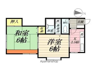 神奈川県横浜市泉区緑園5丁目【アパート】の間取り