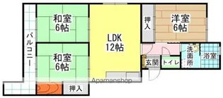 緑光苑マンション【507号室】の間取り